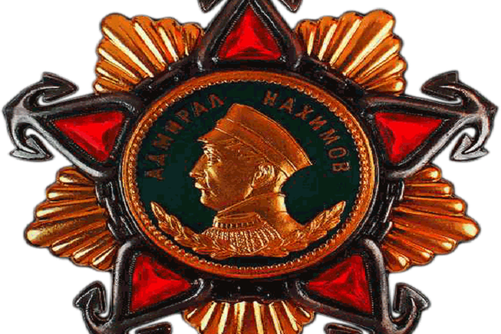 Советский орден с рубинами выставлен на продажу на 176 тысяч долларов