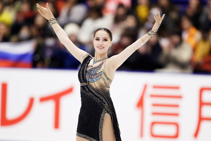 Алина Загитова