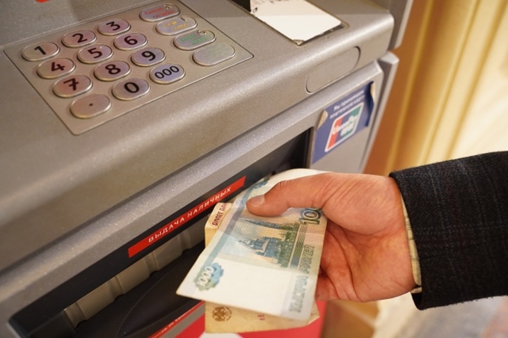 Пенсии Перед Новым Годом