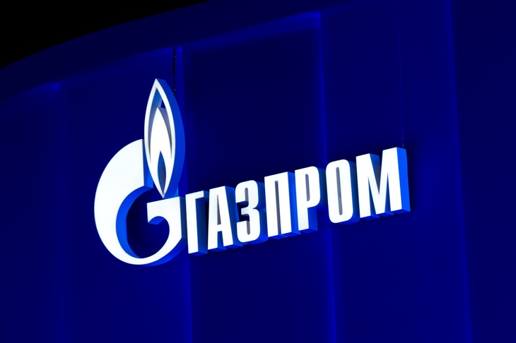 Логотип ПАО "Газпром"