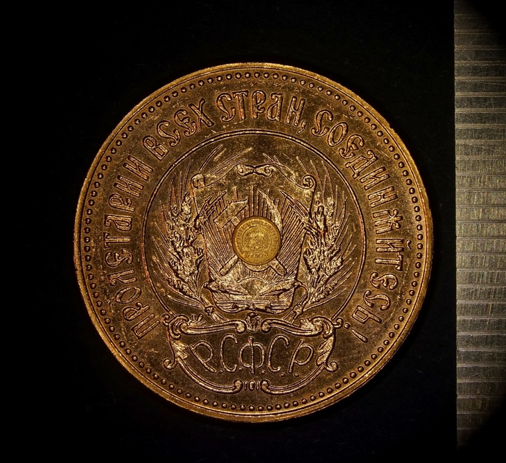 Миниатюрная копия монеты