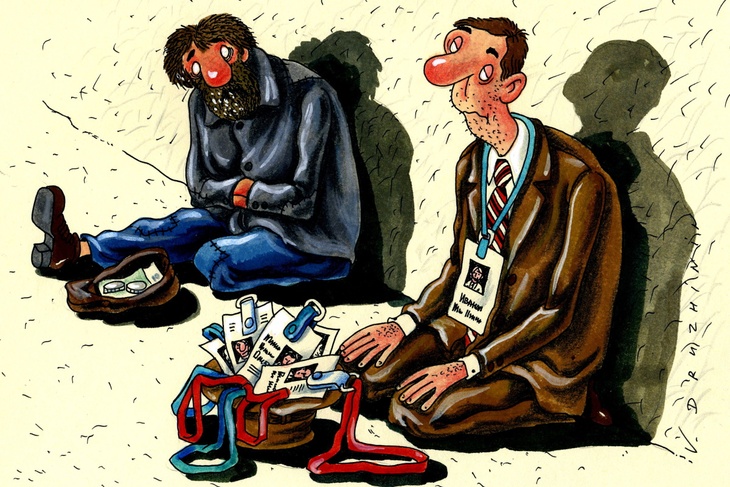 Карикатура с бейджиками