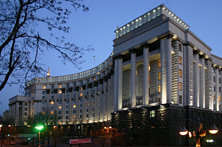 Здание украинского правительства