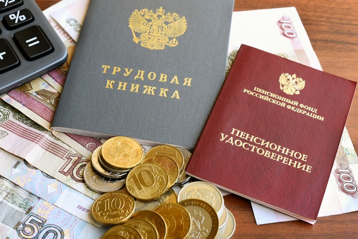 В России вырастут выплаты неработающим пенсионерам 