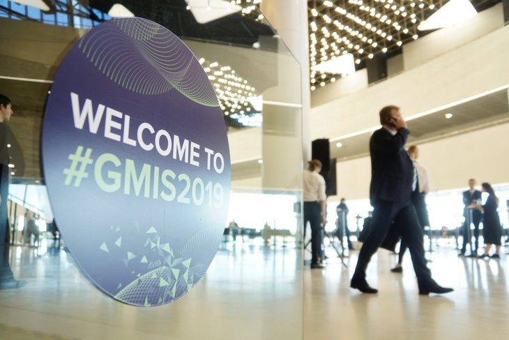 Глобального саммита по производству и индустриализации GMIS-2019 в рамках 10-й международной промышленной выставки "Иннопром"