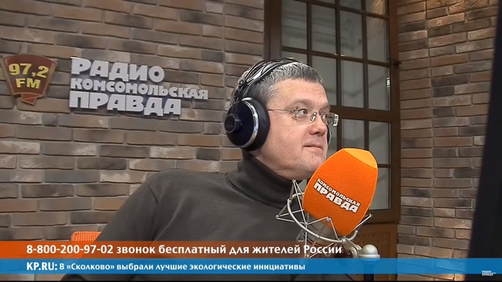 Программа в студии Радио КП