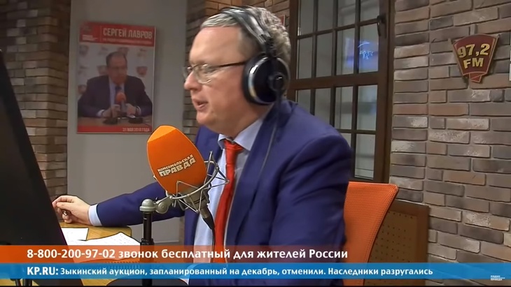 Программа в студии Радио КП Программа в студии Радио КП