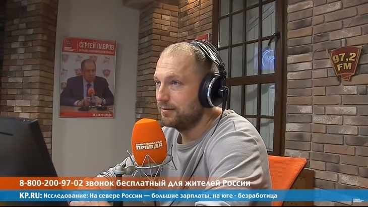 Программа в студии Радио КП