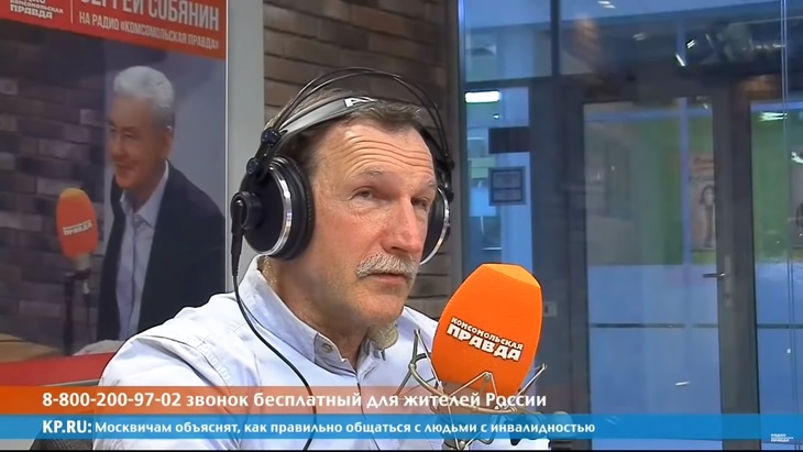 Программа в студии Радио КП