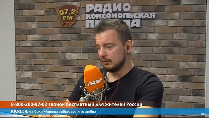 Программа в студии Радио КП