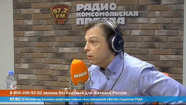 Программа в студии Радио КП Программа в студии Радио КП