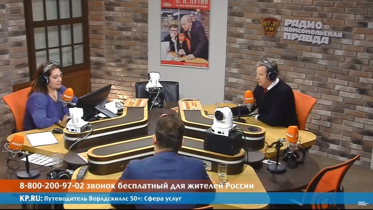 Программа в студии Радио КП