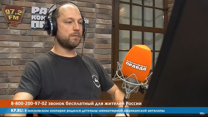 Программа в студии Радио КП