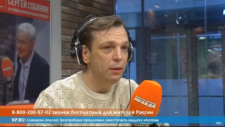 Программа в студии Радио КП