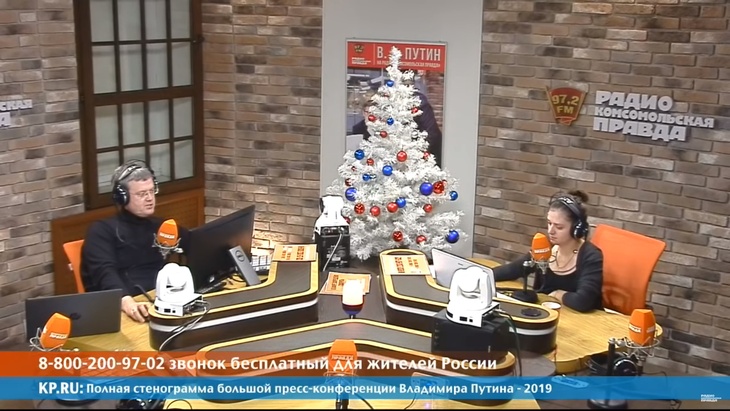 Программа в студии Радио КП