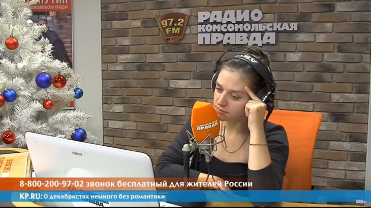 Программа в студии Радио КП