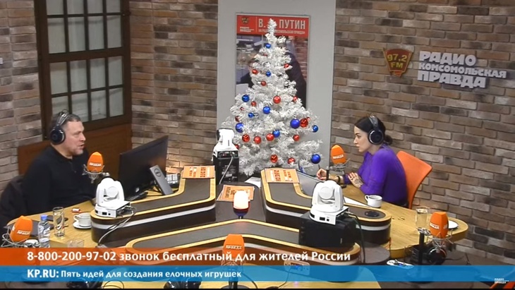 Программа в студии Радио КП Программа в студии Радио КП