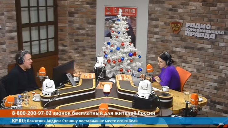 Программа в студии Радио КП Программа в студии Радио КП