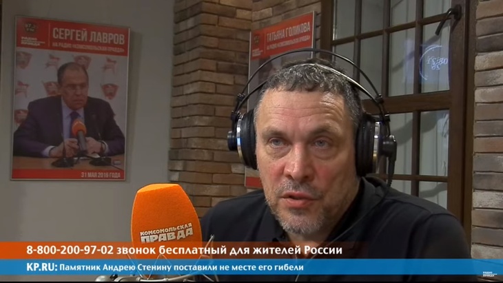 Программа в студии Радио КП Программа в студии Радио КП