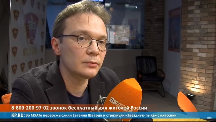 Программа в студии Радио КП