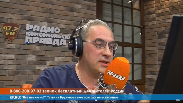 Программа в студии Радио КП