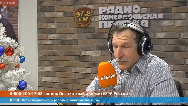 Программа в студии Радио КП Программа в студии Радио КП