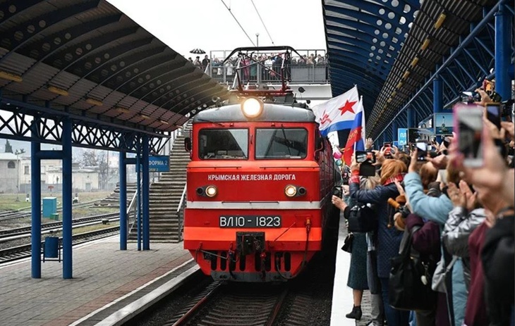 Пассажиры первого поезда в Крым угодили в базу «Миротворец» 