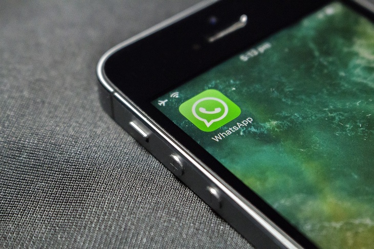 Иконка приложения WhatsApp в телефоне
