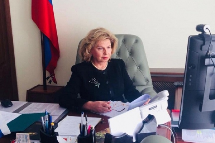 Татьяна Москалькова в кабинете