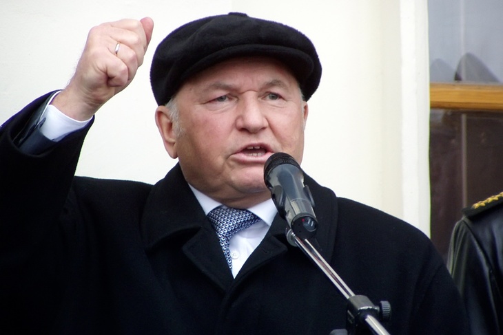 Юрий Лужков