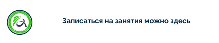 Китайский язык – лучшая инвестиция в будущее