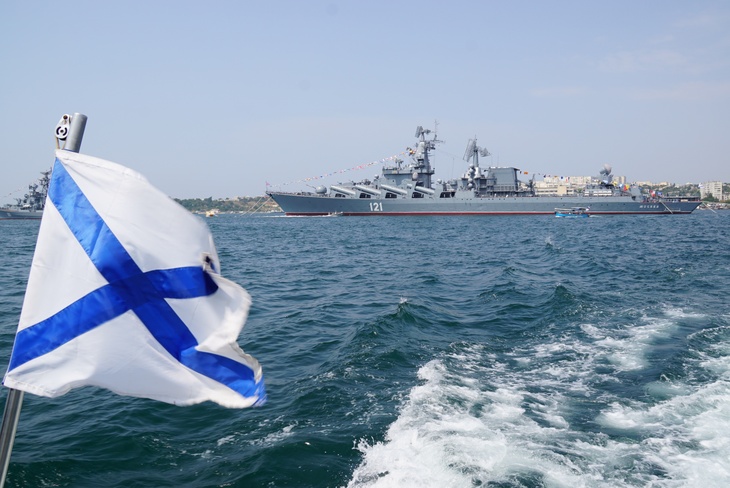 Российский флот под Андреевским флагом