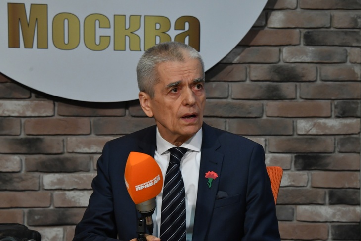 Геннадий Онищенко