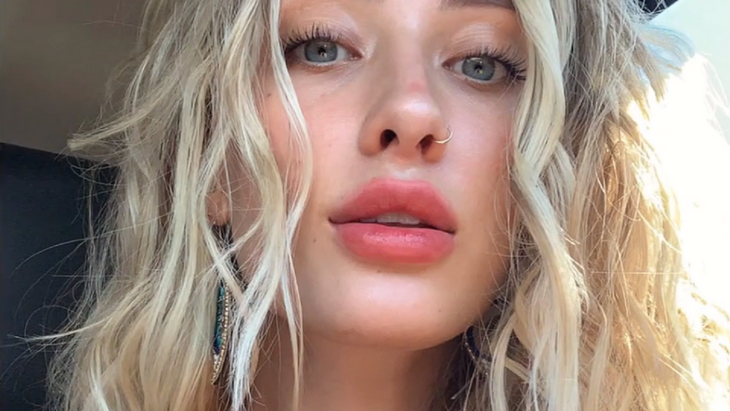 Ксения Пунтус