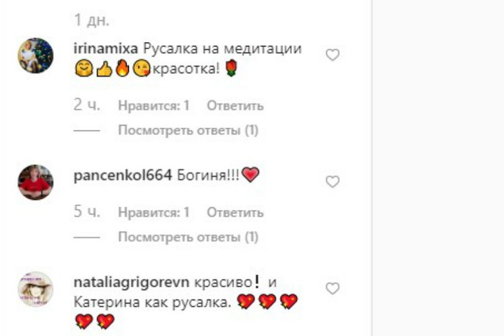 58-летняя Екатерина Андреева поделилась смелым фото в купальнике