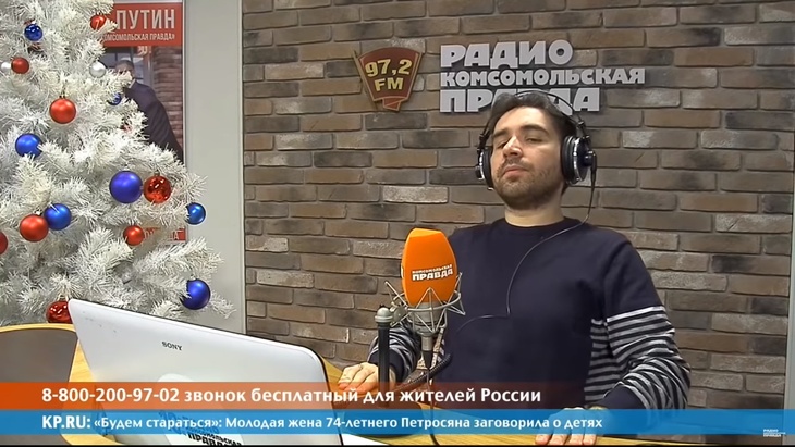 Программа в студии Радио КП Программа в студии Радио КП