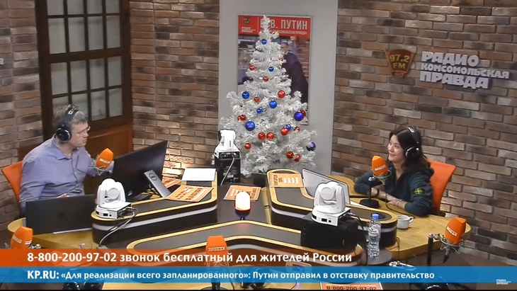 Программа в студии Радио КП