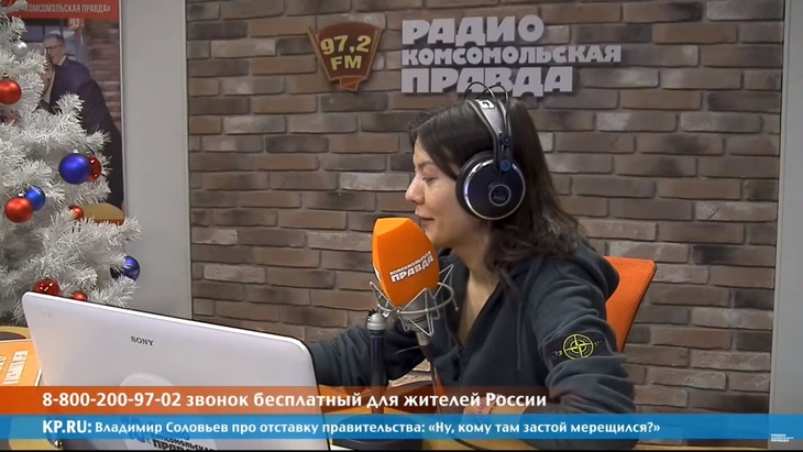 Программа в студии Радио КП