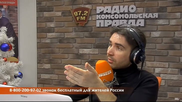 Программа в студии Радио КП