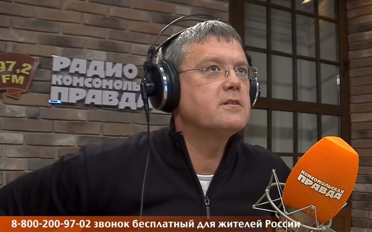 Программа в студии Радио КП