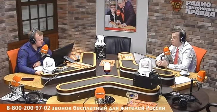 Программа в студии Радио КП