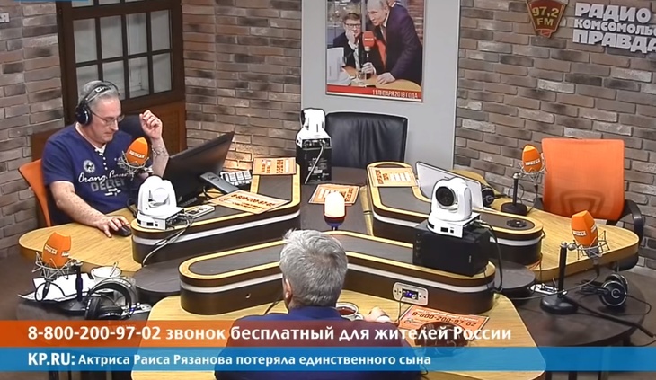 Программа в студии Радио КП