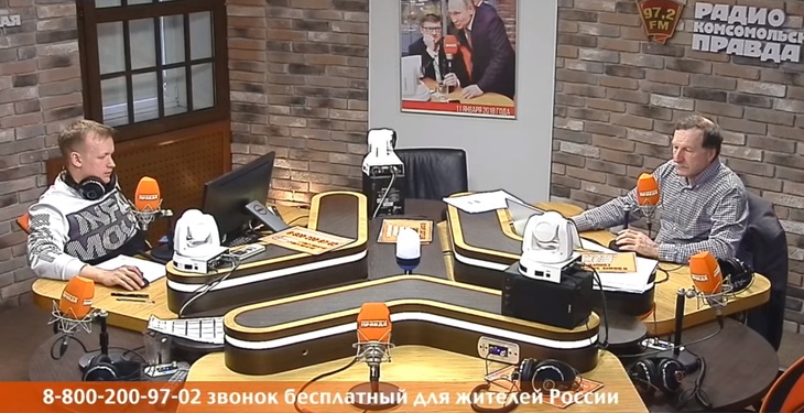 Программа в студии Радио КП