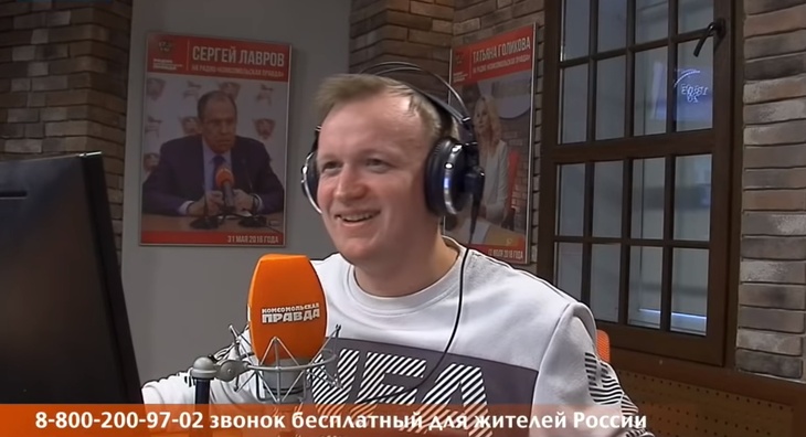 Программа в студии Радио КП