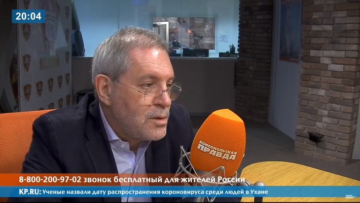 Программа в студии Радио КП