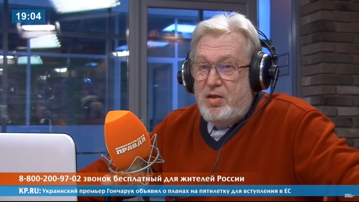 Программа в студии Радио КП