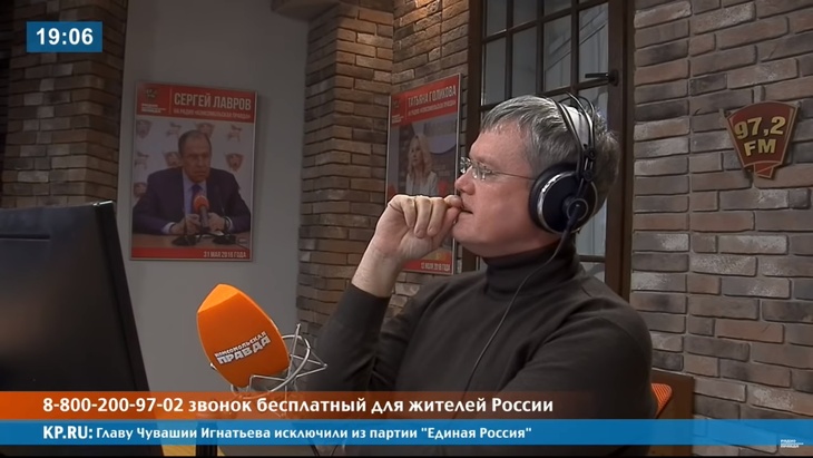 Программа в студии Радио КП