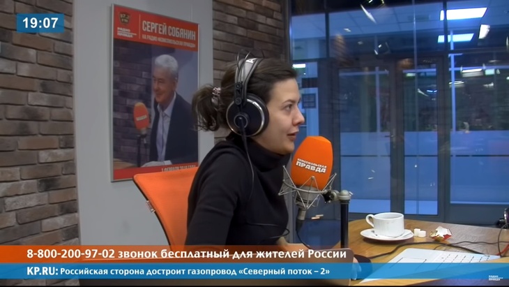 Программа в студии Радио КП