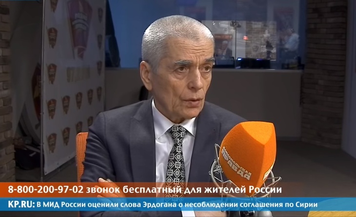 Программа в студии Радио КП