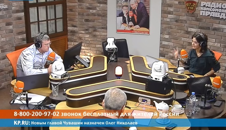 Программа в студии Радио КП